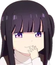 teehee