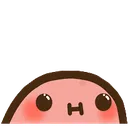 peek