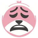 Beweary
