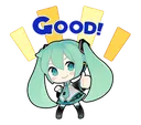 mikugood Discord Emoji