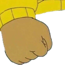 arthurfist Discord emoji