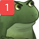 PING Discord emoji