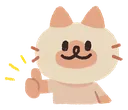 cat1_thumbsup
