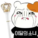 crownbong crownbong