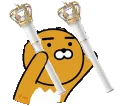 aloonacheer