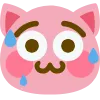 OwOpig