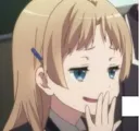 smug