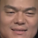 JYPEh Discord emoji