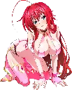 rias_first