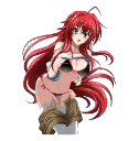 rias_fourth
