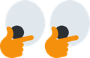 thinkeyes Discord emoji