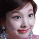 NayeonAreYouKidding Discord emoji