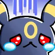 Umbresad Discord Emoji