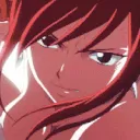 fierceerza