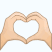 hearthands