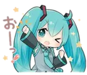 Miku Yeah Discord Emoji