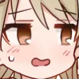 Uwah