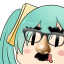 sonanose