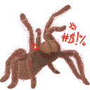 grammostfu Discord emoji