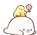Gduckseal