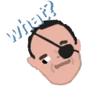 DayanWhat Discord Emoji