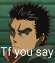 Akihiro