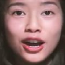WendyPOG Discord emoji