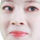 DubuStare Discord emoji