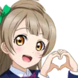 UwU