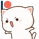 shifu