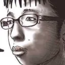 chiigyu