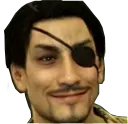 smugjima