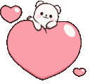 Kittyheart kittyheart Discord Emoji