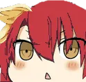 Rindohisee