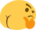 Assthinking Discord Emoji