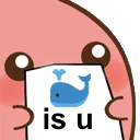 whaleisu