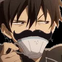 Suspicious suspicious Discord Emoji