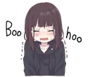 nw_cry Discord Emoji