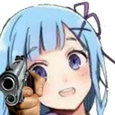 lanagun lanagun