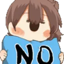 NO