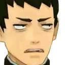 NaruhodoWhat NaruhodoWhat