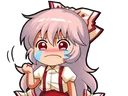 Umademecry Discord Emoji