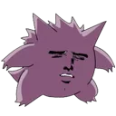 LewdGengar