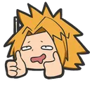 kaminari