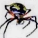 Gilgamesh gilgamesh Discord Emoji