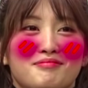 MomoBlush Discord emoji