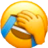 lmao Discord emoji