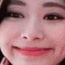 TzuyuSmile Discord emoji