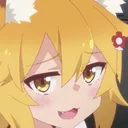 Senko Smug Discord Emoji