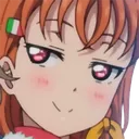 ChikaSmug